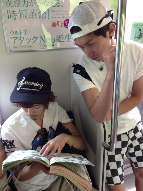 f:id:yoshiki810:20130809115737j:plain f:id:yoshiki810:20130809115737j:plain
