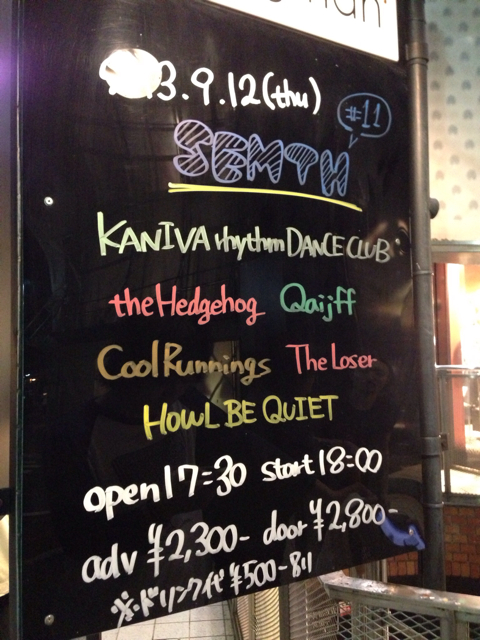 f:id:yoshiki810:20130925123300j:plain f:id:yoshiki810:20130925123300j:plain