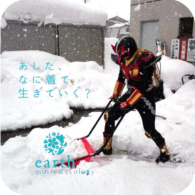 f:id:yoshiki810:20140209222103j:plain f:id:yoshiki810:20140209222103j:plain
