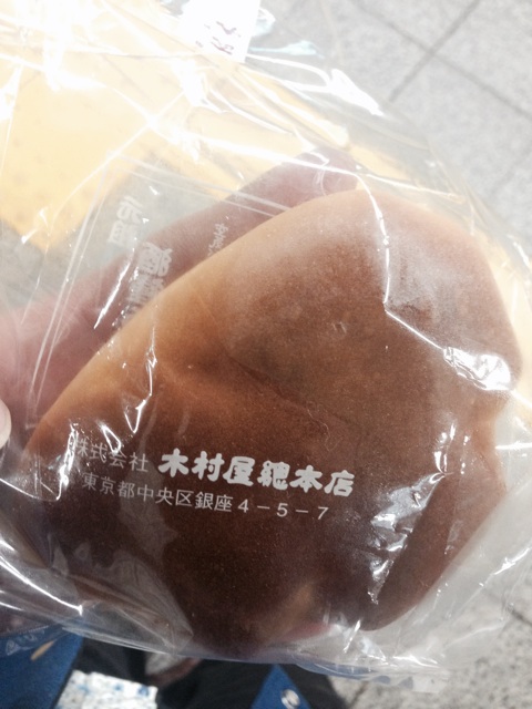 f:id:yoshiki810:20140211210346j:plain f:id:yoshiki810:20140211210346j:plain