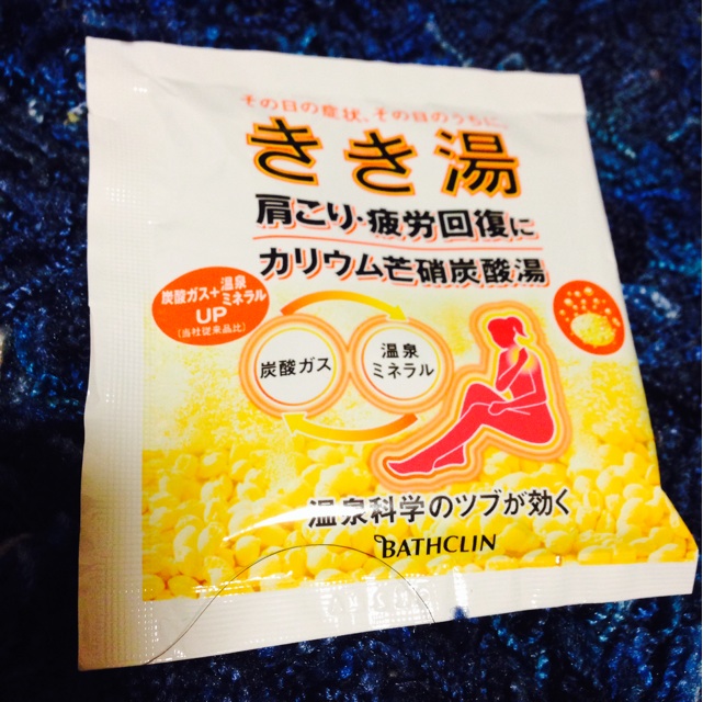 f:id:yoshiki810:20140218234923j:plain f:id:yoshiki810:20140218234923j:plain