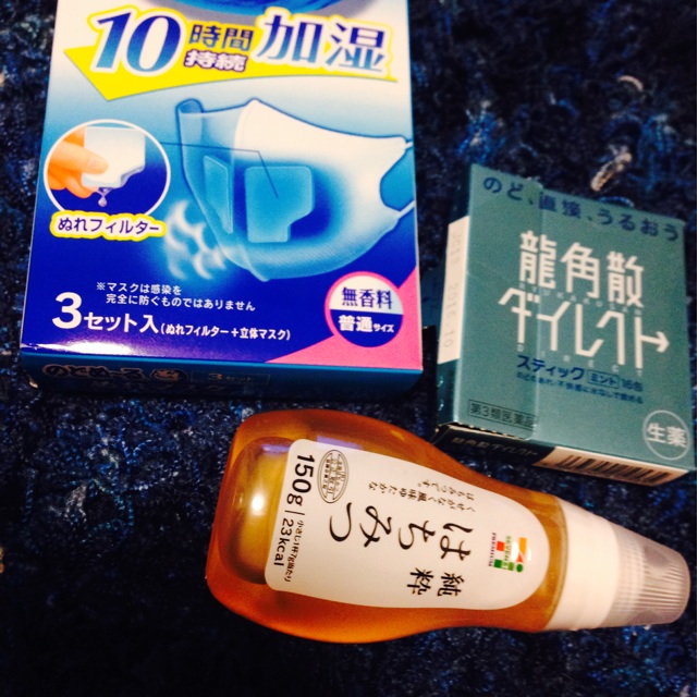 f:id:yoshiki810:20140218234943j:plain f:id:yoshiki810:20140218234943j:plain