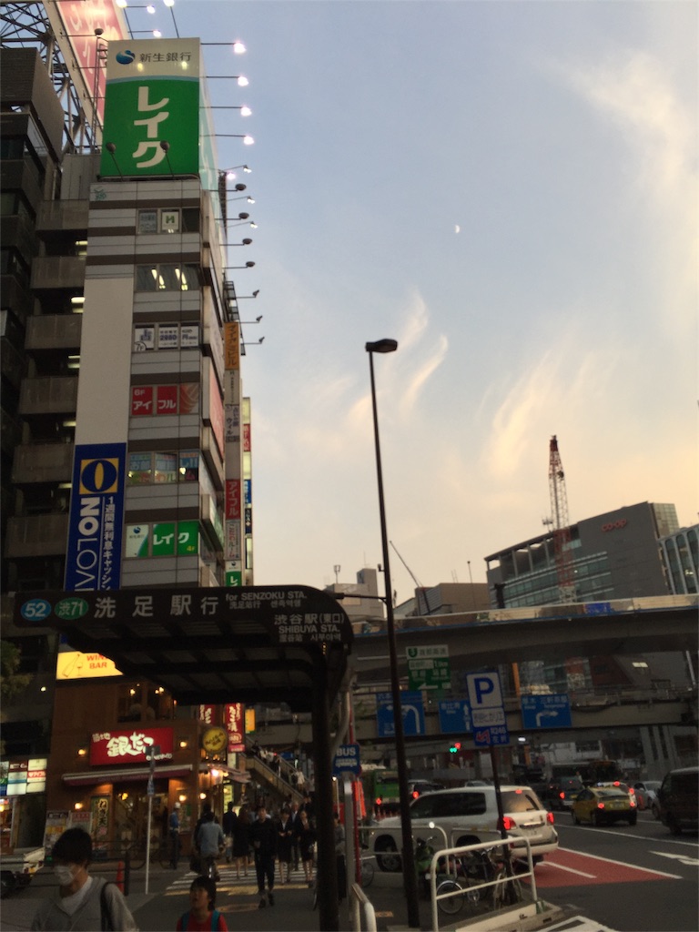 f:id:yoshiki810:20151027101008j:image f:id:yoshiki810:20151027101008j:image