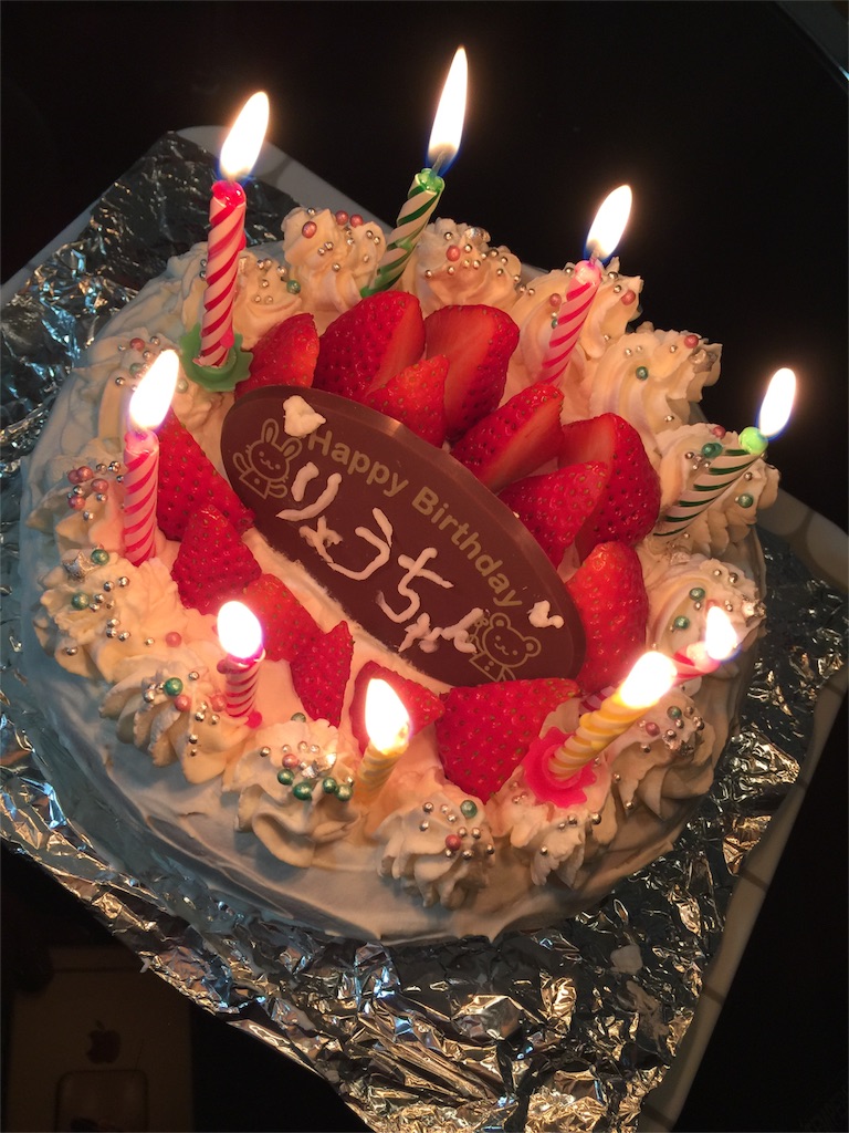 f:id:yoshiki810:20160114234541j:image f:id:yoshiki810:20160114234541j:image