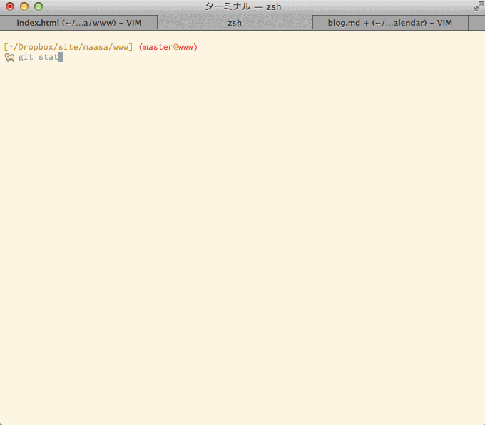 f:id:yoshiko_pg:20141206143125g:plain f:id:yoshiko_pg:20141206143125g:plain