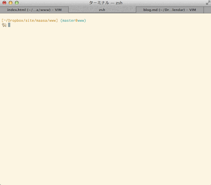 f:id:yoshiko_pg:20141206143129g:plain f:id:yoshiko_pg:20141206143129g:plain