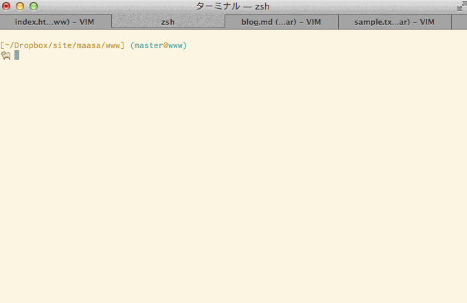 f:id:yoshiko_pg:20141206151720g:plain f:id:yoshiko_pg:20141206151720g:plain