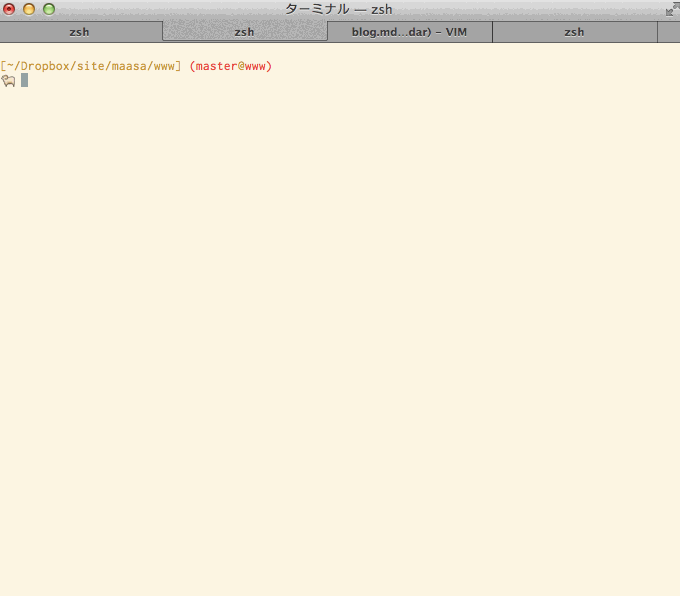 f:id:yoshiko_pg:20141207144217g:plain f:id:yoshiko_pg:20141207144217g:plain