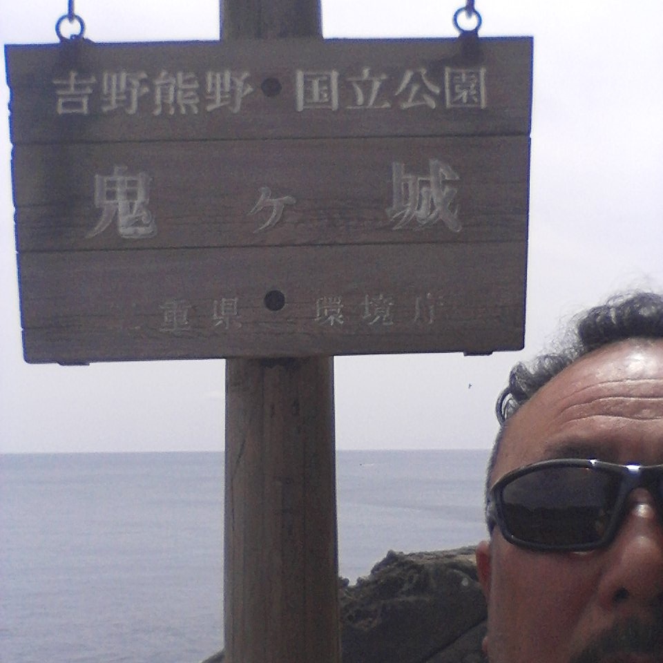 f:id:yoshimitumiho:20160417091730j:plain f:id:yoshimitumiho:20160417091730j:plain