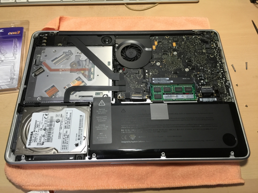 f:id:yoshinobunakamura:20151124132258j:plain