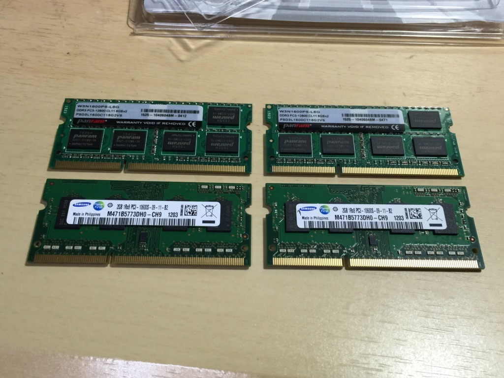 f:id:yoshinobunakamura:20151124133519j:plain