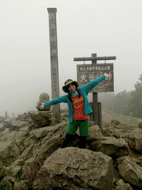 f:id:yoshinokaori:20140924130537j:plain