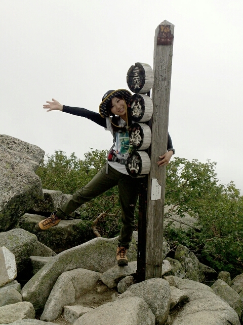 f:id:yoshinokaori:20141112133444j:plain f:id:yoshinokaori:20141112133444j:plain