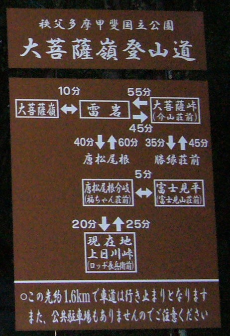 f:id:yoshinokaori:20141114153608j:plain f:id:yoshinokaori:20141114153608j:plain