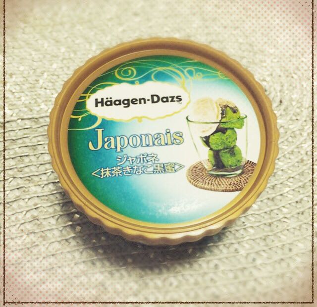 f:id:yoshinokaori:20150701122909j:plain f:id:yoshinokaori:20150701122909j:plain