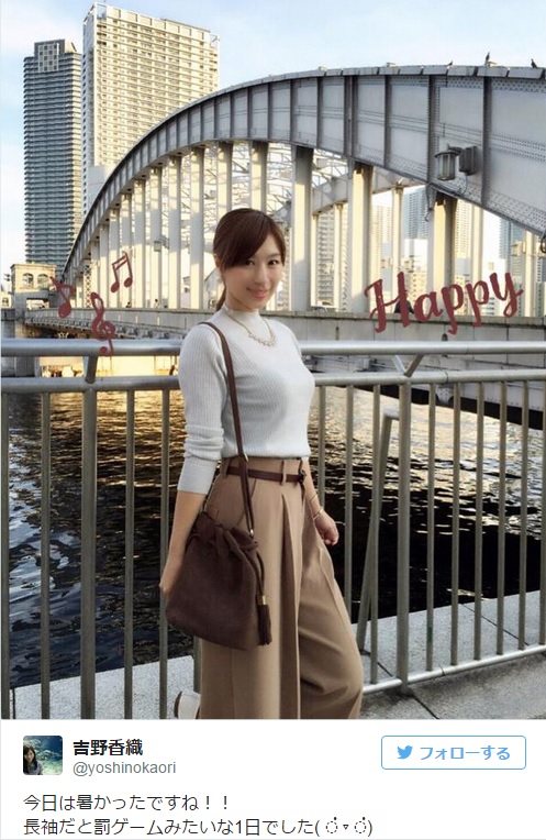 f:id:yoshinokaori:20150924134657j:plain f:id:yoshinokaori:20150924134657j:plain