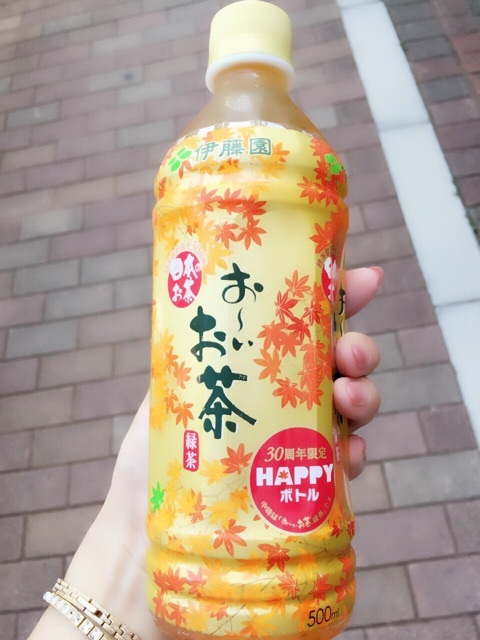 f:id:yoshinokaori:20150924134727j:plain f:id:yoshinokaori:20150924134727j:plain