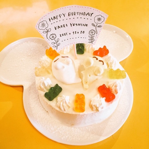 f:id:yoshinokaori:20151104132626j:plain f:id:yoshinokaori:20151104132626j:plain