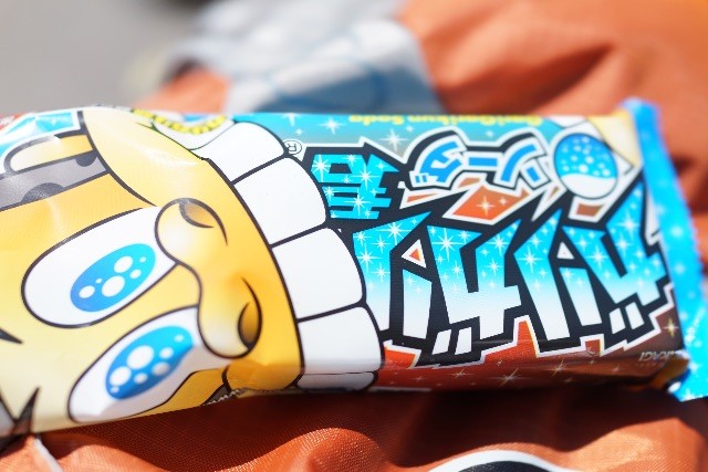 f:id:yoshitaka4729:20150512071126j:image f:id:yoshitaka4729:20150512071126j:image