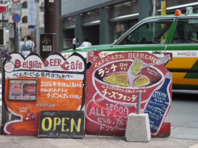 f:id:yoshitaka4729:20150617070838j:image f:id:yoshitaka4729:20150617070838j:image
