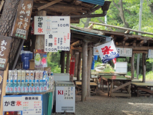 f:id:yoshitaka4729:20150709072009j:image f:id:yoshitaka4729:20150709072009j:image