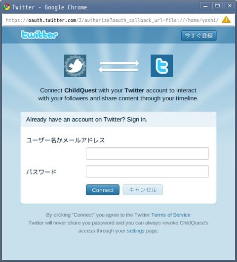 f:id:yoshiyoshifujii:20100805195204j:image f:id:yoshiyoshifujii:20100805195204j:image