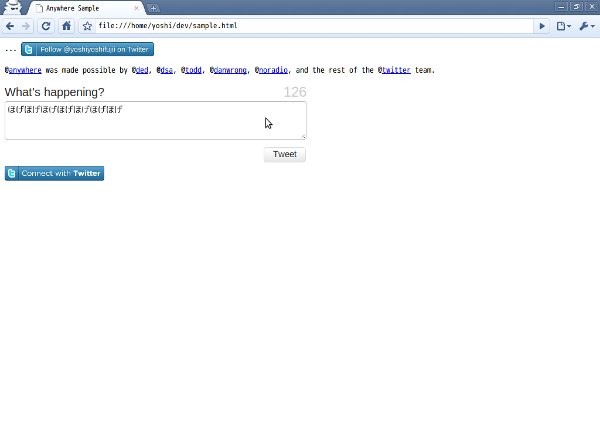 f:id:yoshiyoshifujii:20100805195206j:image f:id:yoshiyoshifujii:20100805195206j:image