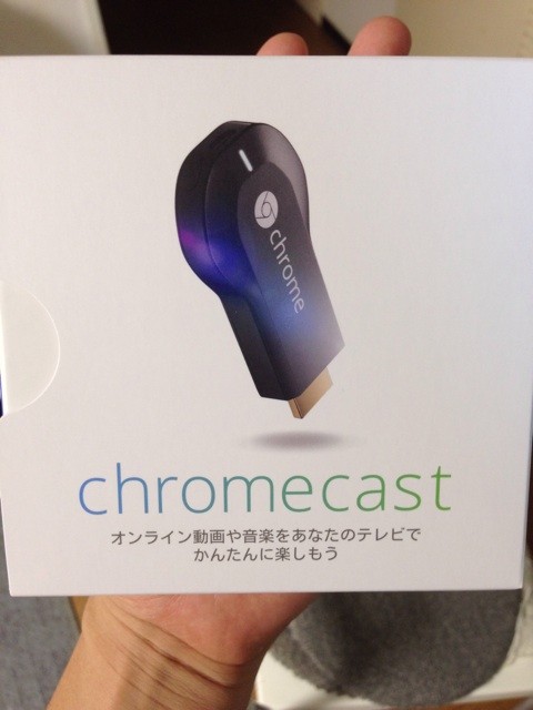 f:id:yoshiyoshifujii:20140531135755j:plain f:id:yoshiyoshifujii:20140531135755j:plain