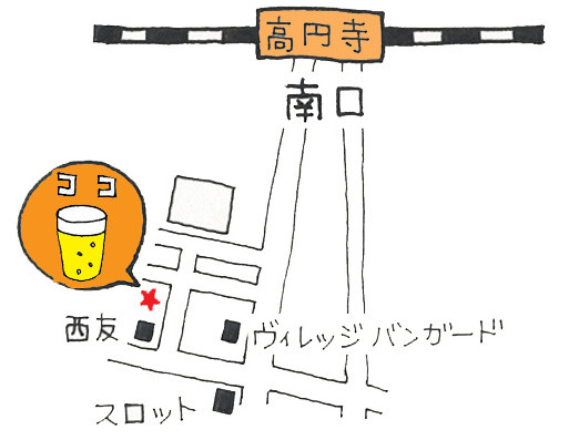 f:id:yosi-co:20130926131401j:plain f:id:yosi-co:20130926131401j:plain