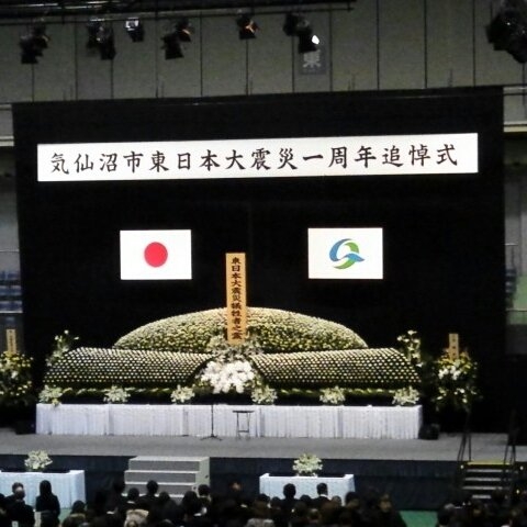 f:id:yosi0605:20120311171102j:image:w360 f:id:yosi0605:20120311171102j:image:w360