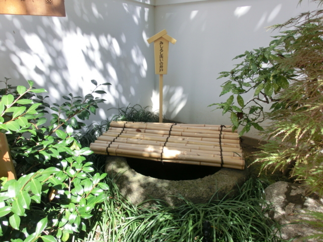 f:id:yosi0605:20120826092618j:image:w360 f:id:yosi0605:20120826092618j:image:w360