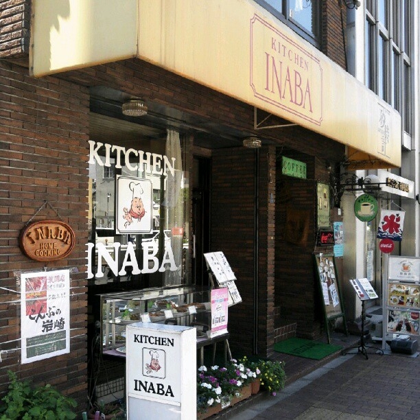 f:id:yosi0605:20120827075621j:image:w360 f:id:yosi0605:20120827075621j:image:w360