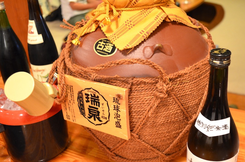 f:id:yosi0605:20131005185515j:image:w640