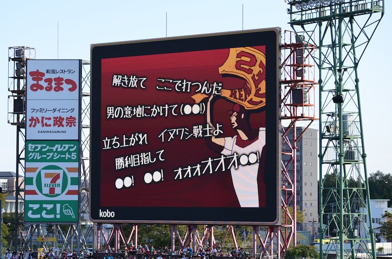f:id:yosi0605:20140921153052j:image:w640 f:id:yosi0605:20140921153052j:image:w640