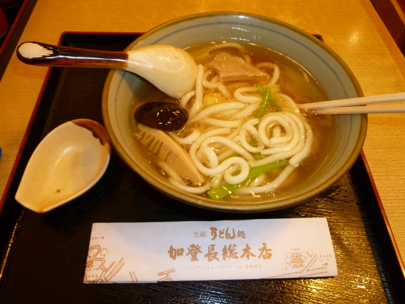 f:id:yosinote:20110917175216j:image:w360 f:id:yosinote:20110917175216j:image:w360