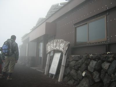 f:id:yositeru:20070724210920j:image f:id:yositeru:20070724210920j:image