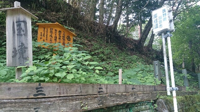 f:id:yossan0328:20160723221915j:image f:id:yossan0328:20160723221915j:image