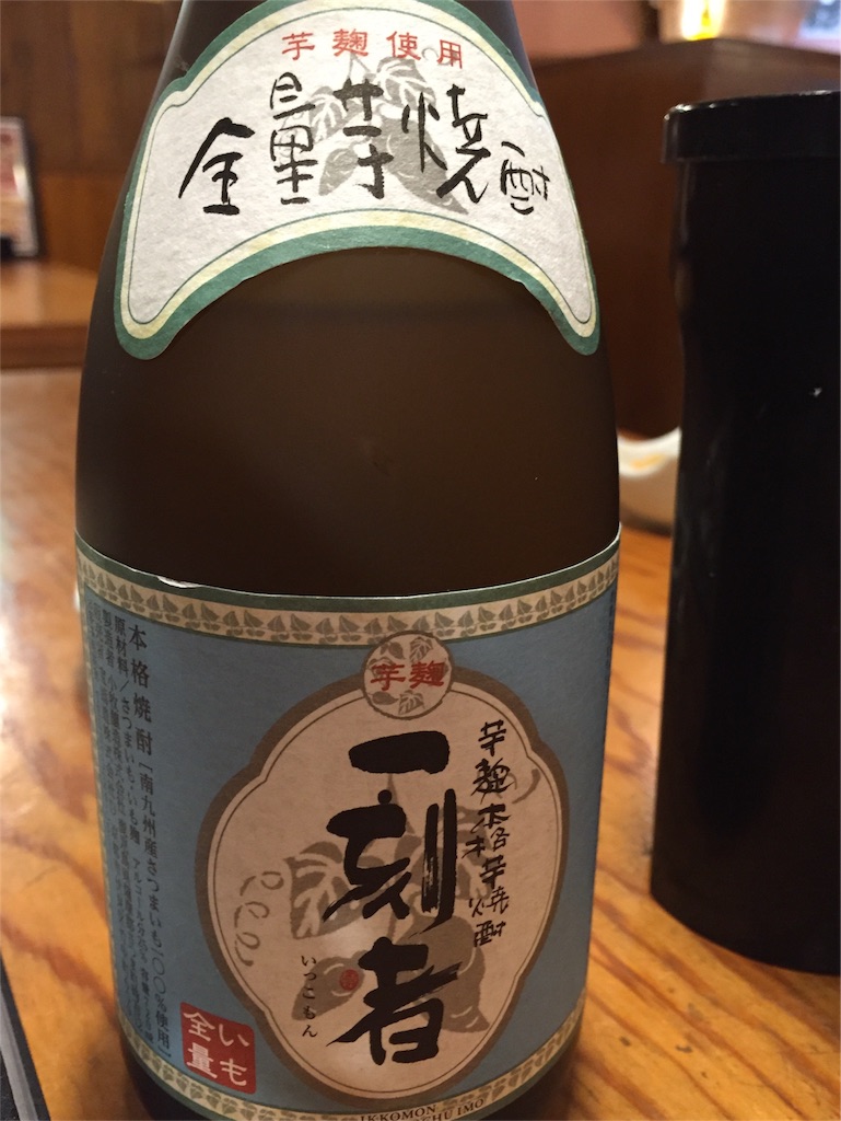 f:id:yossey:20160428101018j:image f:id:yossey:20160428101018j:image