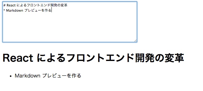 f:id:yossk:20150503120758j:plain