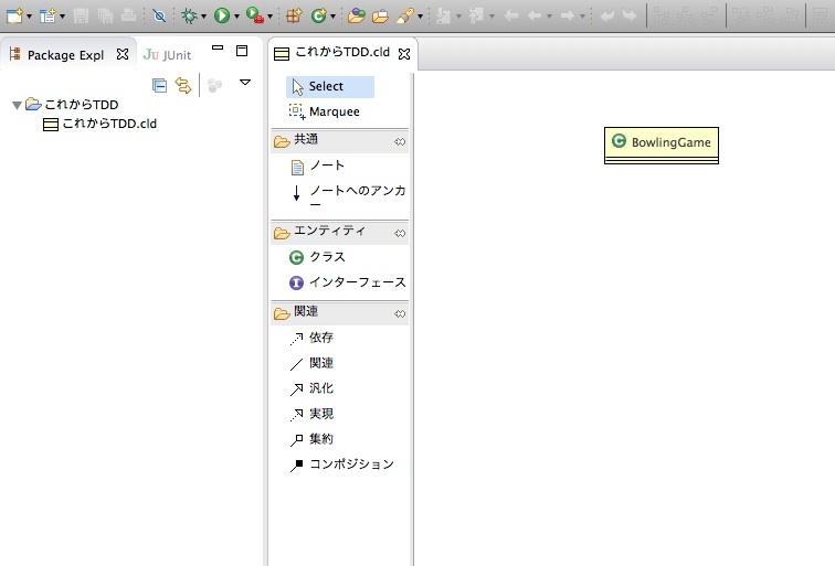 f:id:yossk:20151031124257j:plain f:id:yossk:20151031124257j:plain
