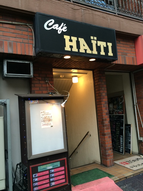 f:id:yosuke0414:20150309224140j:plain f:id:yosuke0414:20150309224140j:plain
