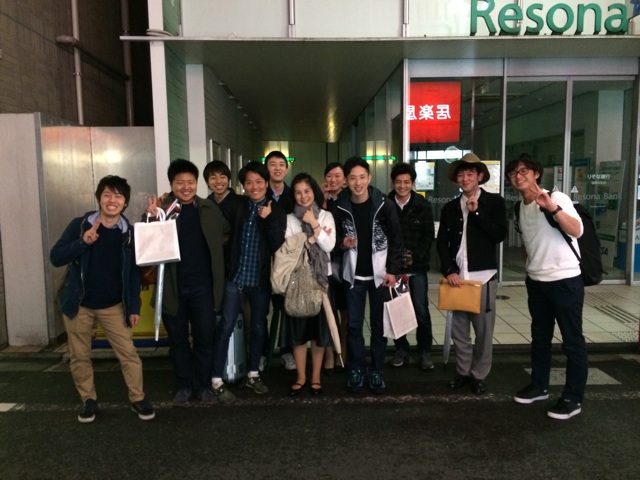 f:id:yosuke0414:20150321165438j:plain f:id:yosuke0414:20150321165438j:plain