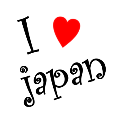f:id:yosuke0414:20150502014054j:plain f:id:yosuke0414:20150502014054j:plain