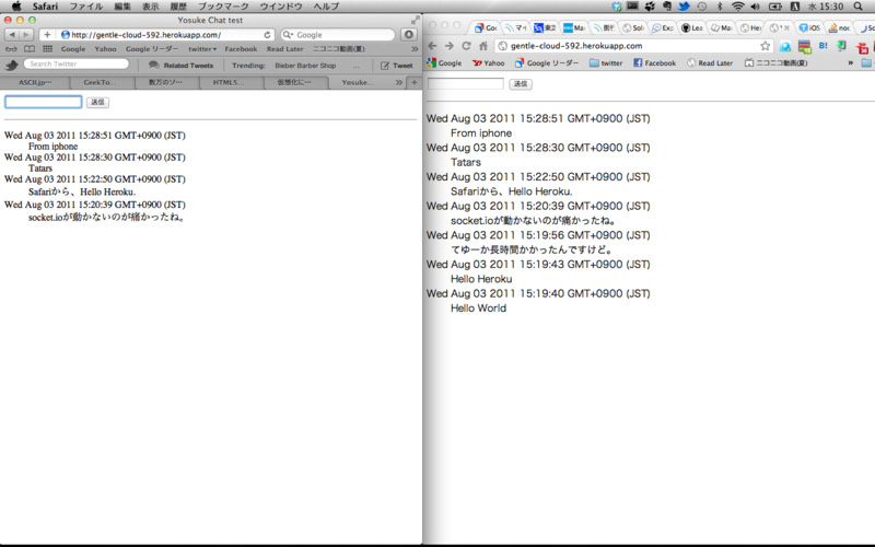 f:id:yosuke_furukawa:20110803153627p:image f:id:yosuke_furukawa:20110803153627p:image