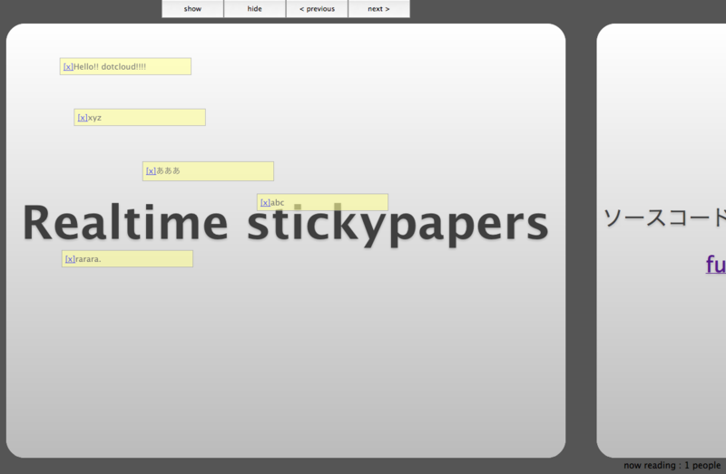 f:id:yosuke_furukawa:20120403001621p:image f:id:yosuke_furukawa:20120403001621p:image