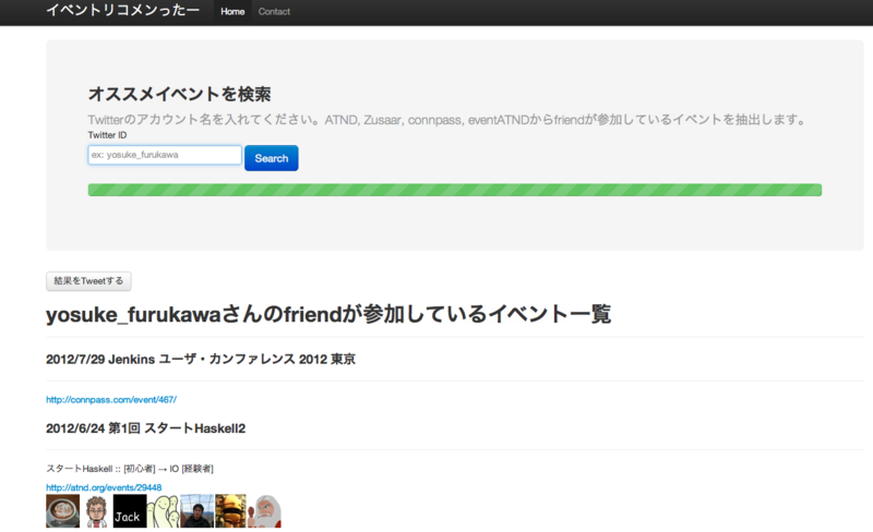f:id:yosuke_furukawa:20120623203558p:plain f:id:yosuke_furukawa:20120623203558p:plain
