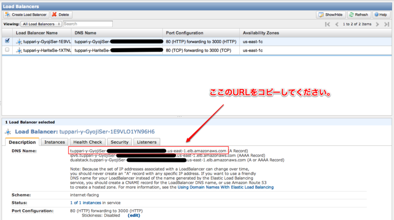 f:id:yosuke_furukawa:20120730003711p:plain f:id:yosuke_furukawa:20120730003711p:plain