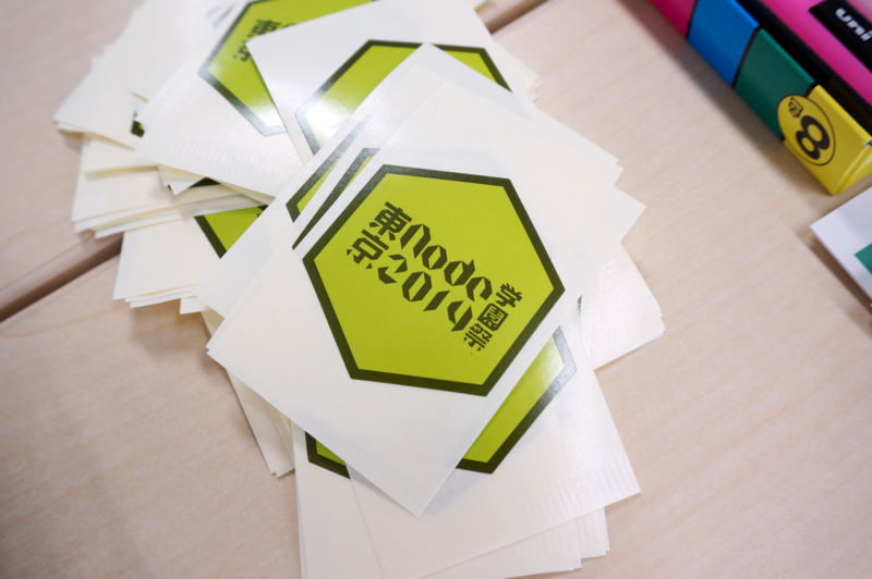 f:id:yosuke_furukawa:20141115093242j:plain f:id:yosuke_furukawa:20141115093242j:plain