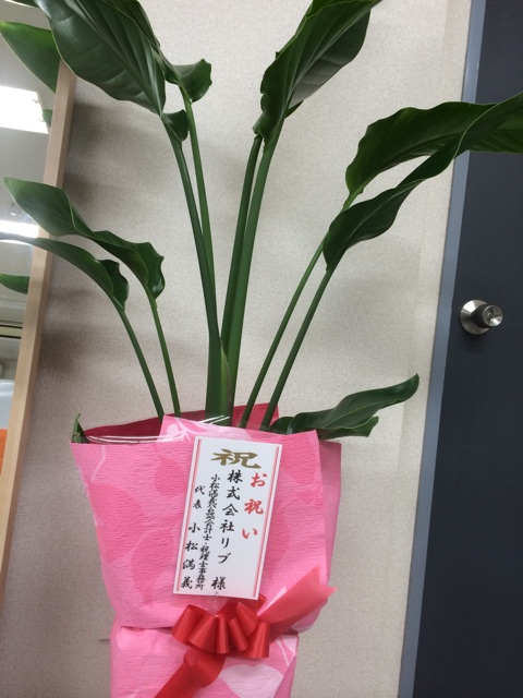 f:id:yosuke_lib:20140406161446j:plain f:id:yosuke_lib:20140406161446j:plain