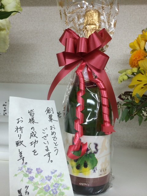 f:id:yosuke_lib:20140406161643j:plain f:id:yosuke_lib:20140406161643j:plain
